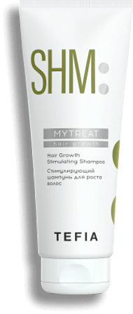 TEFIA | Стимулирующий шампунь для роста волос в категории — Mytreat, объем 250 мл. Hair Growth Stimulating Shampoo.
