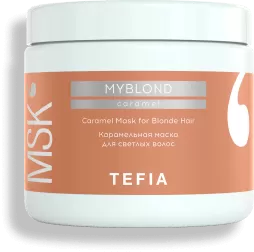 TEFIA | Карамельная маска для светлых волос в категории — Myblond, объем 500 мл. Caramel Mask for Blonde Hair.