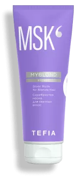 TEFIA | Серебристая маска для светлых волос в категории — Myblond, объем 250 мл. Silver Mask for Blonde Hair.