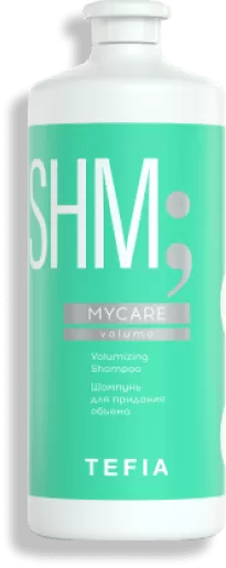 TEFIA | Шампунь для придания объема в категории — Mycare, объем 1000 мл. Volumizing Shampoo.