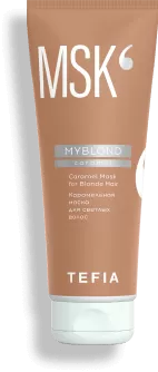 TEFIA | Карамельная маска для светлых волос в категории — Myblond, объем 250 мл. Caramel Mask for Blonde Hair.