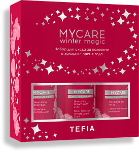 TEFIA | Набор для ухода за волосами в холодное время года в категории — Winter Magic, объем . Hair Care Kit for the Cold Season.