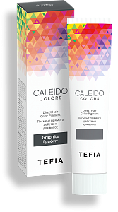 TEFIA | Пигмент прямого действия для волос Графит в категории — CALEIDO, объем 100 мл. Direct Hair Color Pigment Graphite.
