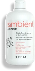 TEFIA | Шампунь бессульфатный для окрашенных волос в категории — Colorfix, объем 250 мл. Sulfate-Free Shampoo for Colored Hair.