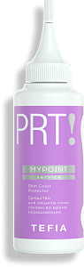 TEFIA | Средство для защиты кожи головы во время окрашивания в категории — Mypoint, объем 120 мл. Skin Color Protector.