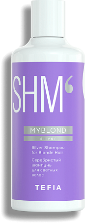 TEFIA | Серебристый шампунь для светлых волос в категории — Myblond, объем 300 мл. Silver Shampoo for Blonde Hair.