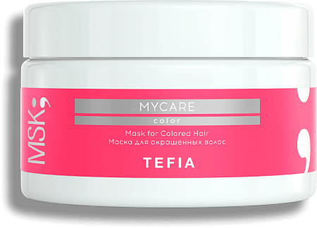 TEFIA | Маска для окрашенных волос в категории — Mycare, объем 250 мл. Mask for Сolored Hair.
