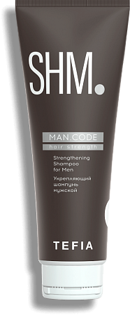 TEFIA | Укрепляющий шампунь мужской в категории — Man.Code, объем 285 мл. Strengthening Shampoo for Men.