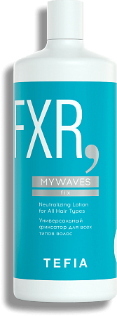TEFIA | Универсальный фиксатор для всех типов волос в категории — Mywaves, объем 1000 мл. Neutralizing Lotion for All Hair Types.