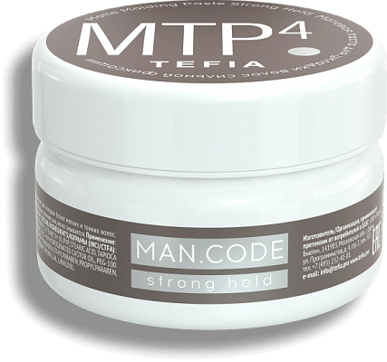 TEFIA | Матовая паста для укладки волос сильной фиксации в категории — Man.Code, объем 75 мл. Matte Molding Paste Strong Hold.