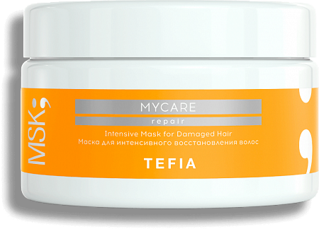 TEFIA | Маска для интенсивного восстановления волос в категории — Mycare, объем 250 мл. Intensive Mask for Damaged Hair.
