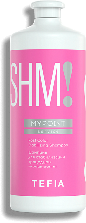 TEFIA | Шампунь для стабилизации процедуры окрашивания в категории — Mypoint, объем 1000 мл. Post Color Stabilizing Shampoo.