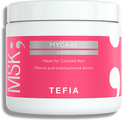 TEFIA | Маска для окрашенных волос в категории — Mycare, объем 500 мл. Mask for Сolored Hair.
