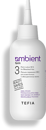 TEFIA | Лосьон-перманент №3 для осветленных и обесцвеченных волос в категории — Form, объем 150 мл. Perm Lotion №3 for Bleached Hair.