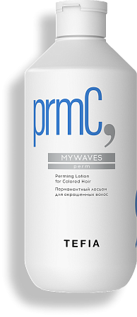 TEFIA | Перманентный лосьон для окрашенных волос в категории — Mywaves, объем 500 мл. Perming Lotion for Colored Hair.