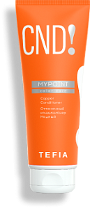 TEFIA | Оттеночный кондиционер Медный в категории — Mypoint, объем 250 мл. Copper Conditioner.