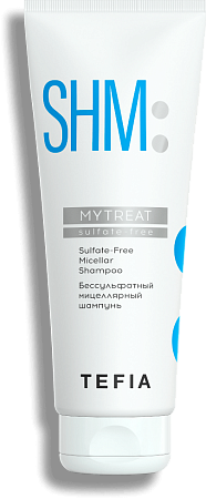 TEFIA | Бессульфатный мицеллярный шампунь в категории — Mytreat, объем 250 мл. Sulfate-Free Micellar Shampoo.